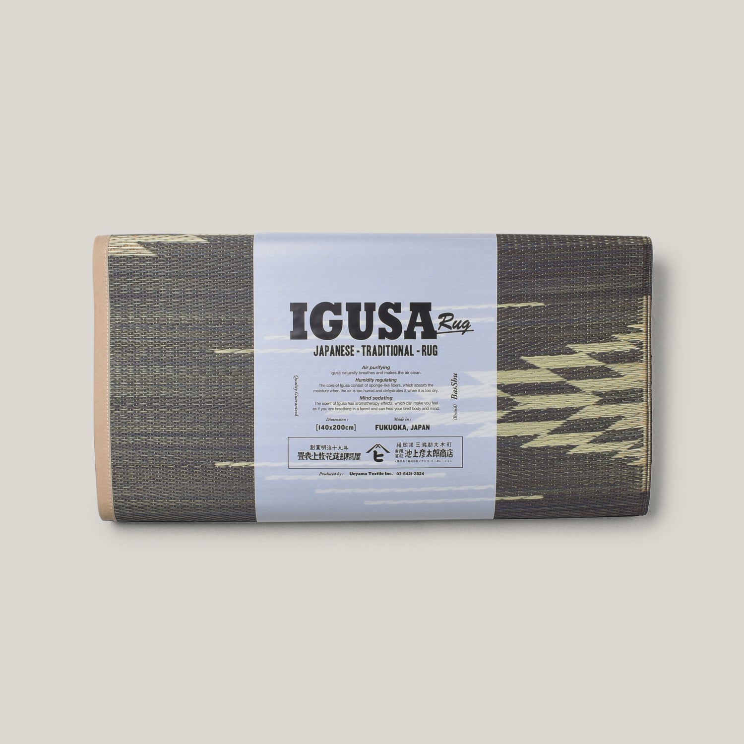 BASSHU IGUSA WOVEN RUG - NAVY X NATURAL