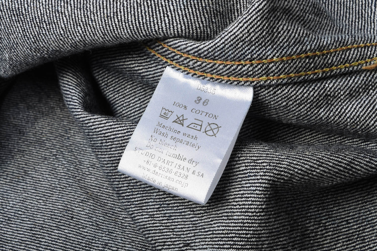 USED MONITALY COVERALL - CHAMBRAY