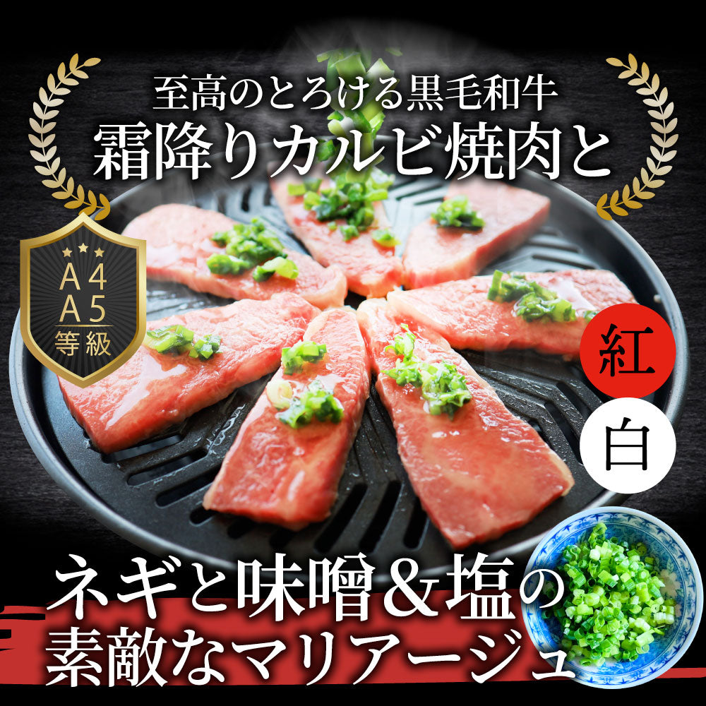 ローストビーフ とろける 国産牛 バラ 約500g ソース付き 切るだけ