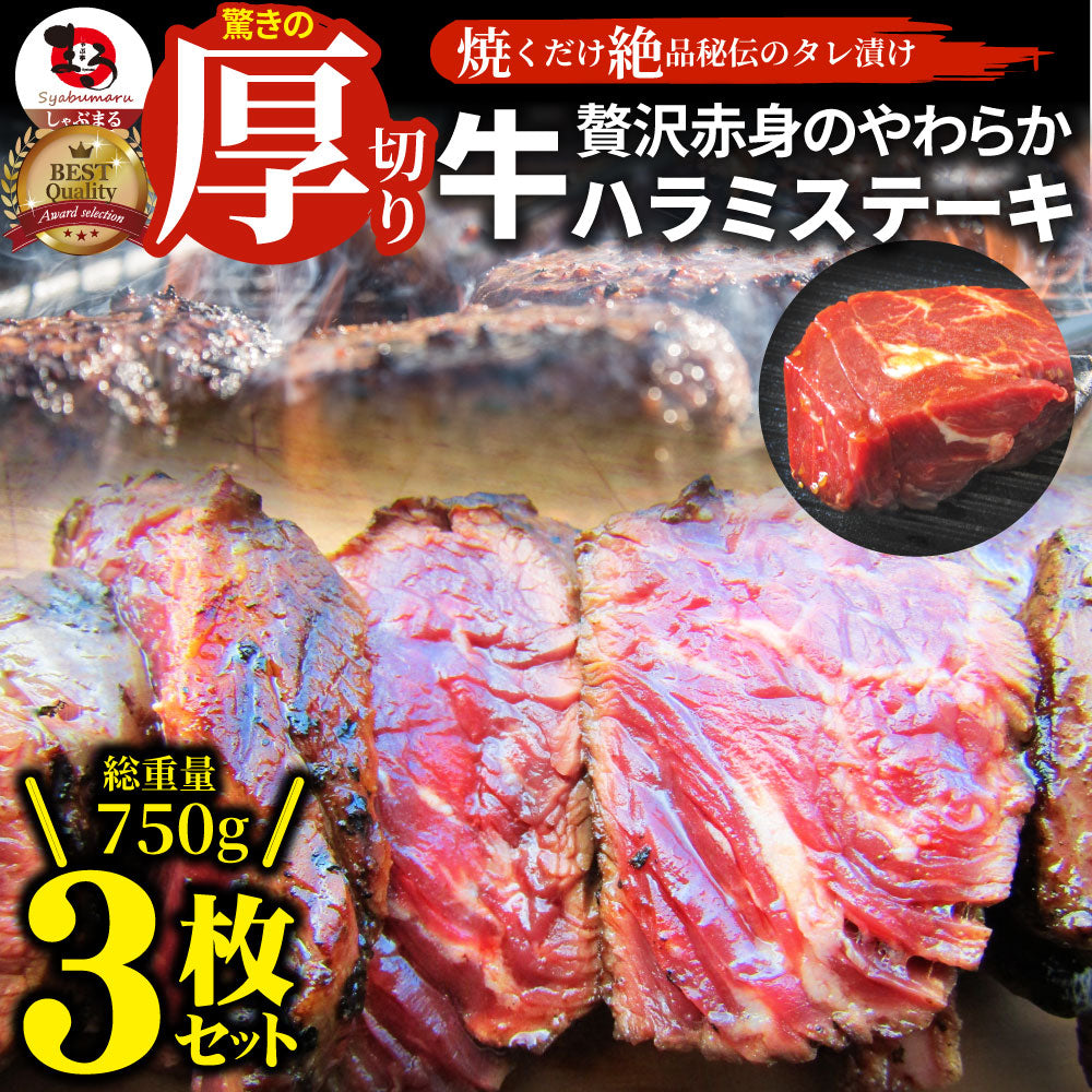 焼肉 牛肉 肉 牛タン ブロック 約1.1kg前後 業務用 焼き肉 タン 厚切り