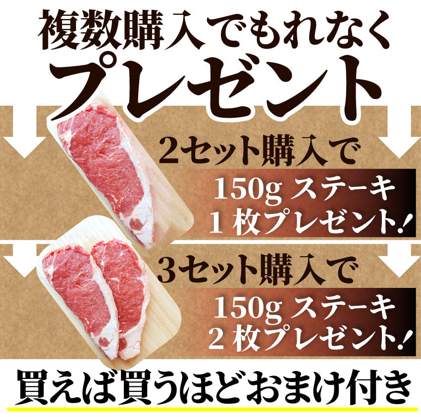 ランキングTOP5 プレゼント 牛肉 肉 極厚 1kg 500g×2 凍眠 テクニカン サーロイン ステーキ リッチな 赤身 贅沢 グルメ 