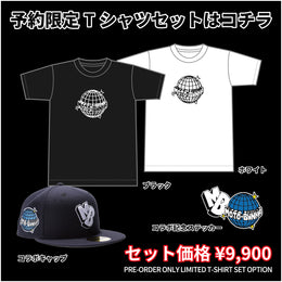 NEW ERA X MOTO-BUNKA - 予約限定Tシャツセット