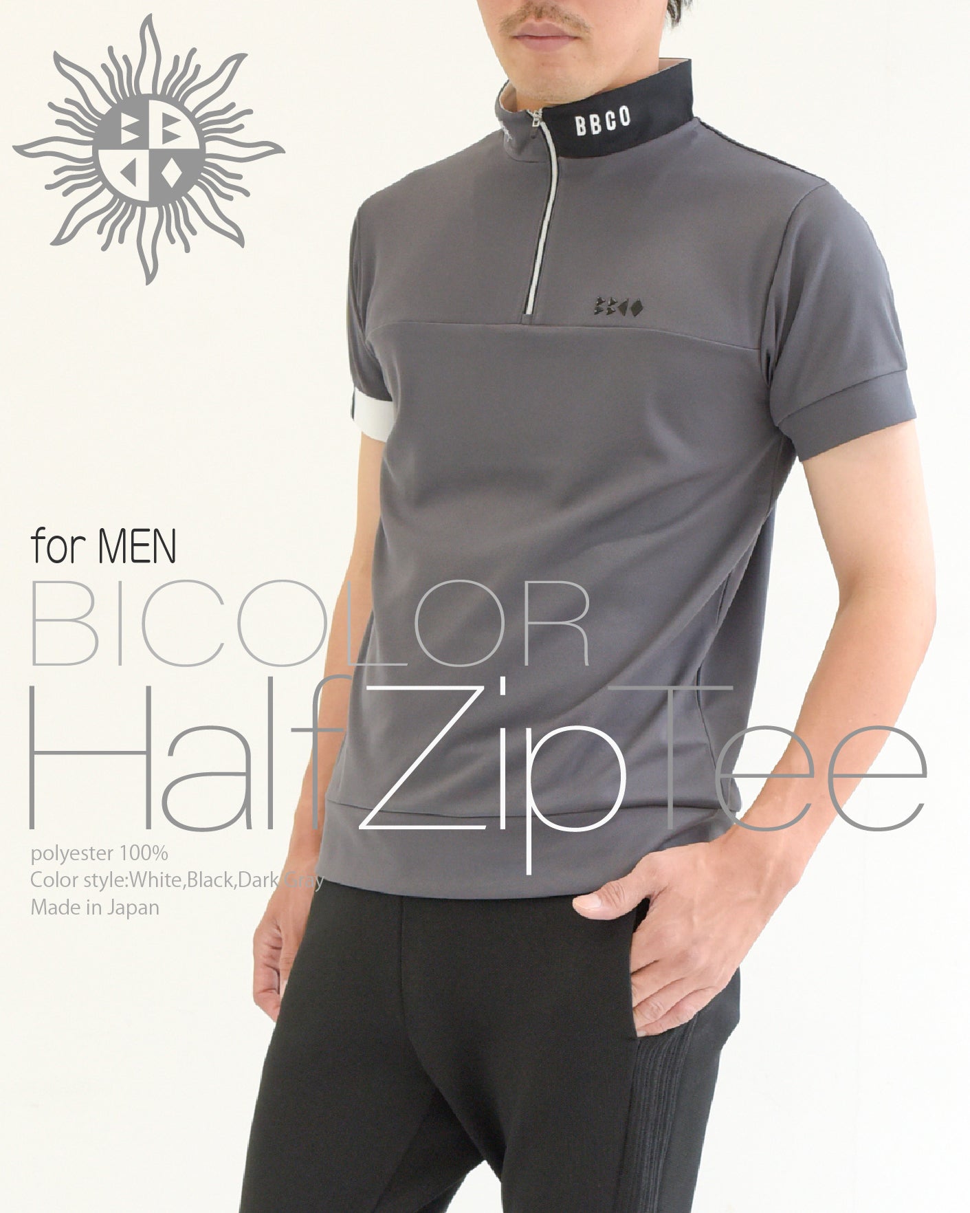 MEN'S HALF ZIP MOCK NECK