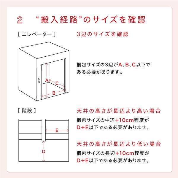 テレビ台 ハイタイプ ウォールナット 木製 TV台 55型 55インチ 55v型 大型テレビ 収納 収納付き 棚 引き出し 壁面収納 背面コード 木扉 キャビネット  TVボード テレビボード