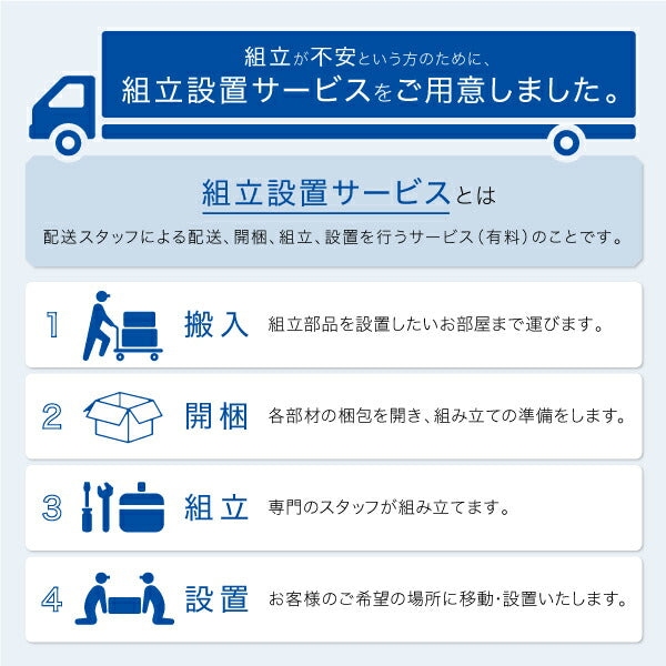 ベッド ベッドフレーム フレーム 2段 2段ベッド クイーン 人気 おすすめ おしゃれ かわいい シンプル ナチュラル モダン 北欧 デザイナーズ スタイリッシュ  新生活 模様替え ナチュラル