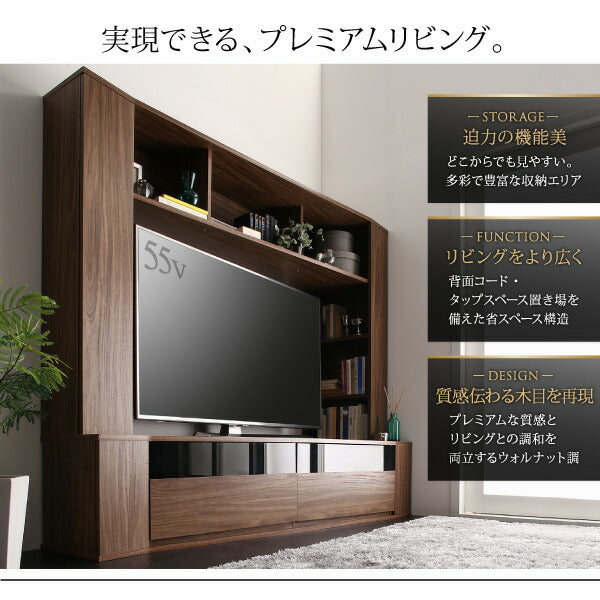 テレビ台 ハイタイプ ウォールナット 木製 TV台 55型 55インチ 55v型 大型テレビ 収納 収納付き 棚 引き出し 壁面収納 背面コード 木扉 キャビネット  TVボード テレビボード