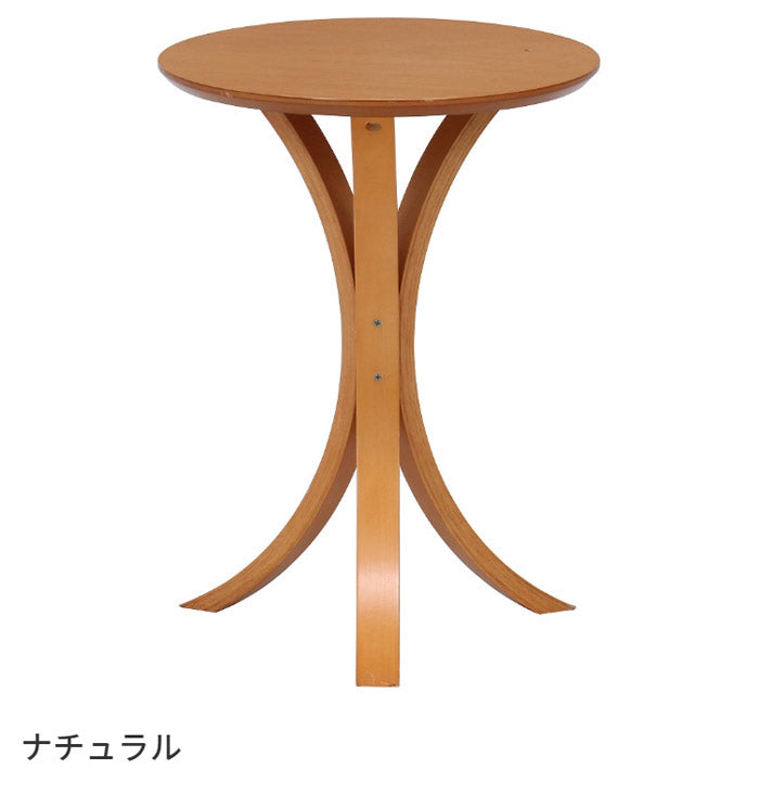 ナチュラル サイドテーブル クレール clair ナチュラル サイドテーブル 木製 木製テーブル ベッドサイド ナイトテーブル おしゃれ 丸 テーブル サイドテーブル 木製 木製テーブル ベッドサイド