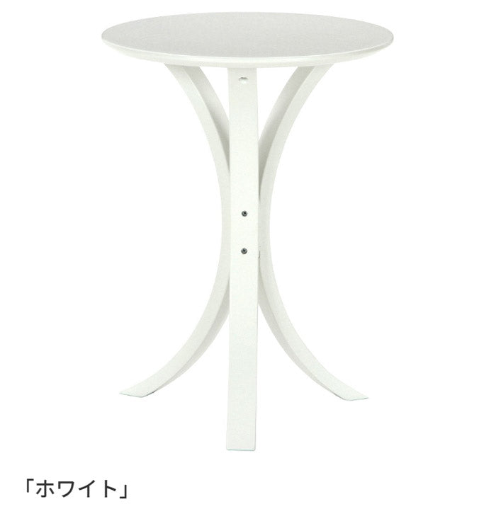 ホワイト サイドテーブル クレール clair ナチュラル サイドテーブル 木製 木製テーブル ベッドサイド ナイトテーブル おしゃれ 丸 テーブル サイドテーブル 木製 木製テーブル ベッドサイド
