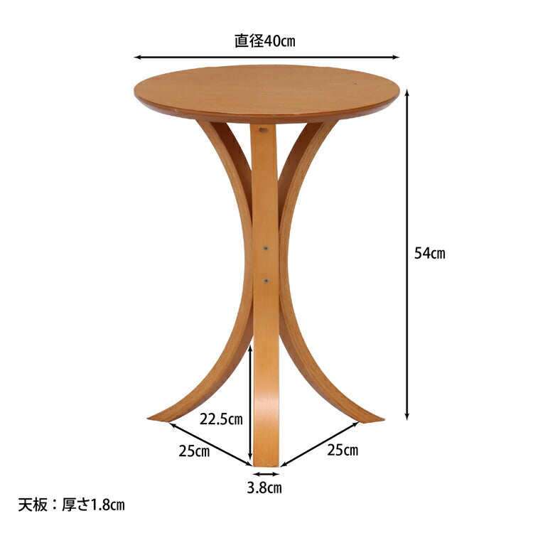 サイドテーブル クレール clair ナチュラル サイドテーブル 木製 木製テーブル ベッドサイド ナイトテーブル おしゃれ 丸 テーブル サイドテーブル 木製 木製テーブル ベッドサイド