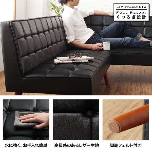 1人掛け スツール 単品 ヴィンテージ風 ソファ ソファー Sofa