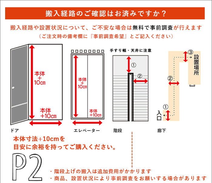 30,000個 TOエコポリポット 9.0cm No.211 メロン カラー丸型 TOKAI 育苗ポット 花 野菜 ガーデニング 東海化成 京G 代引不可 - 3