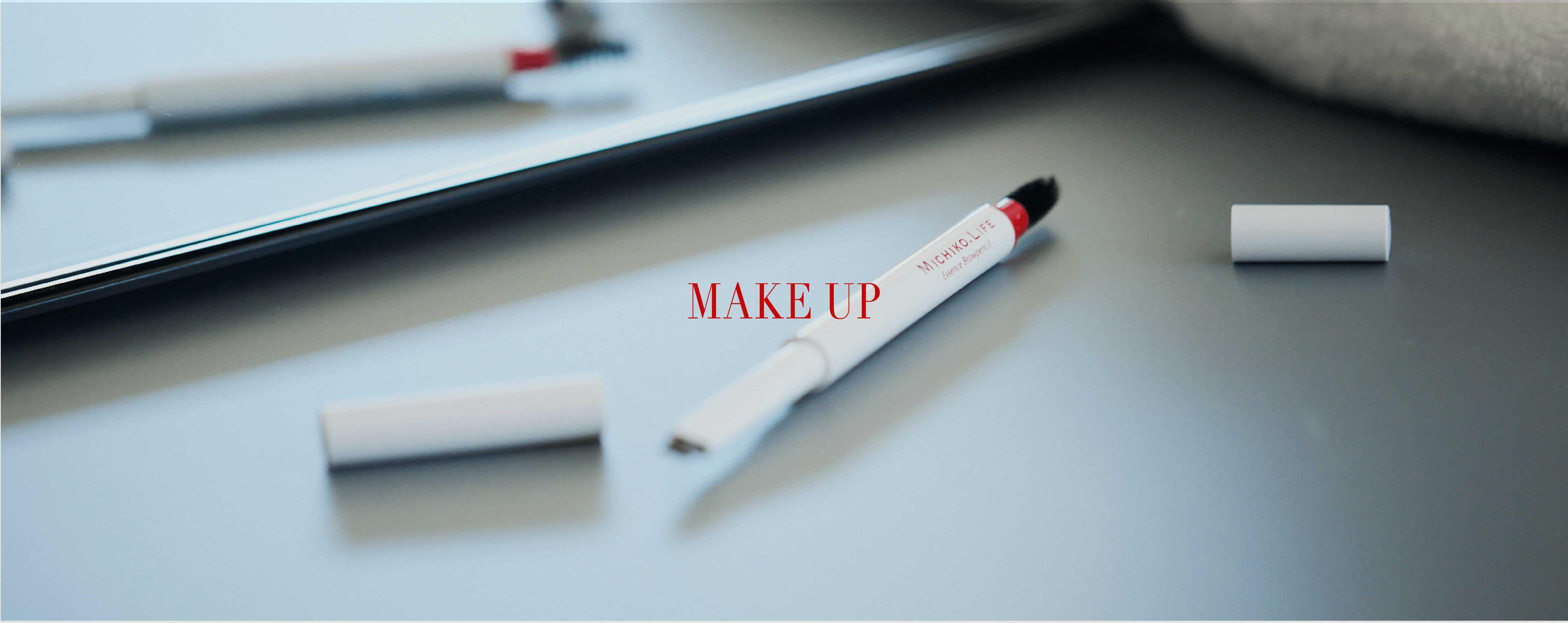 MAKEUP | MICHIKO.LIFE