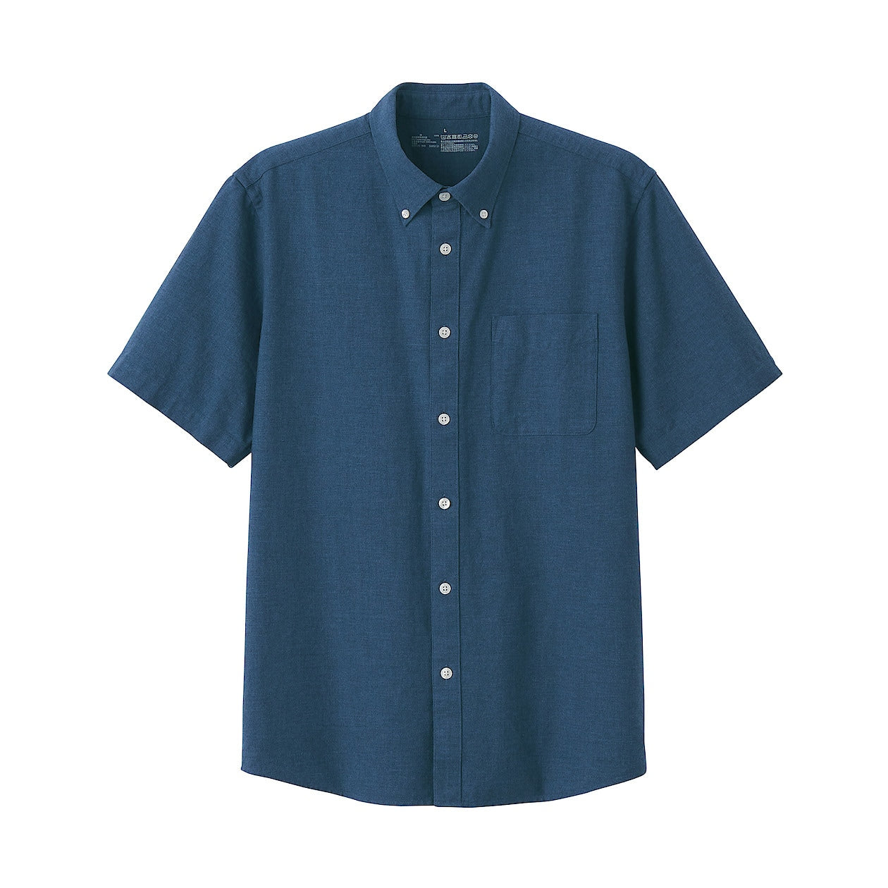 Washed Oxford Button Down Short Sleeve Shirt