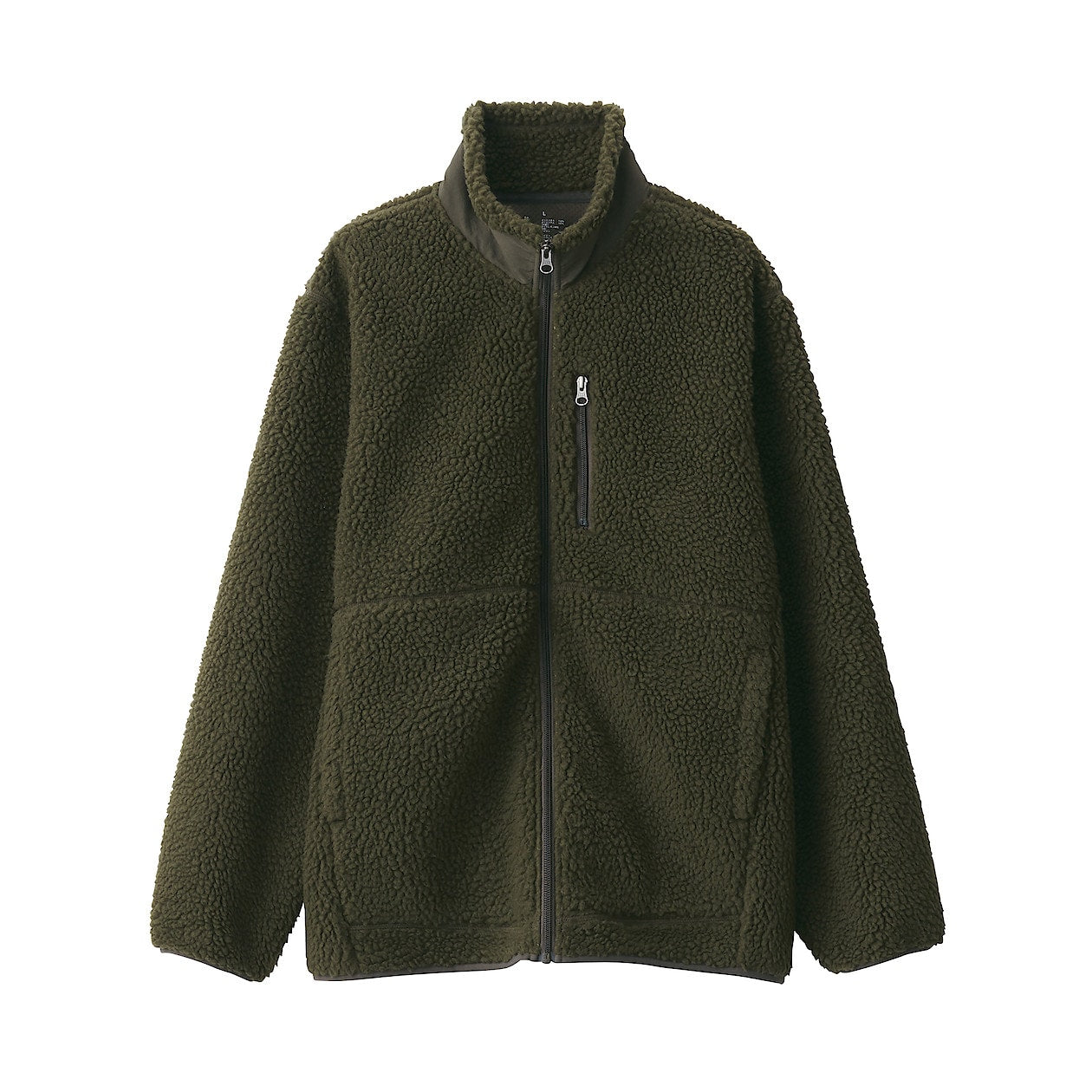 Boa Fleece Jacket