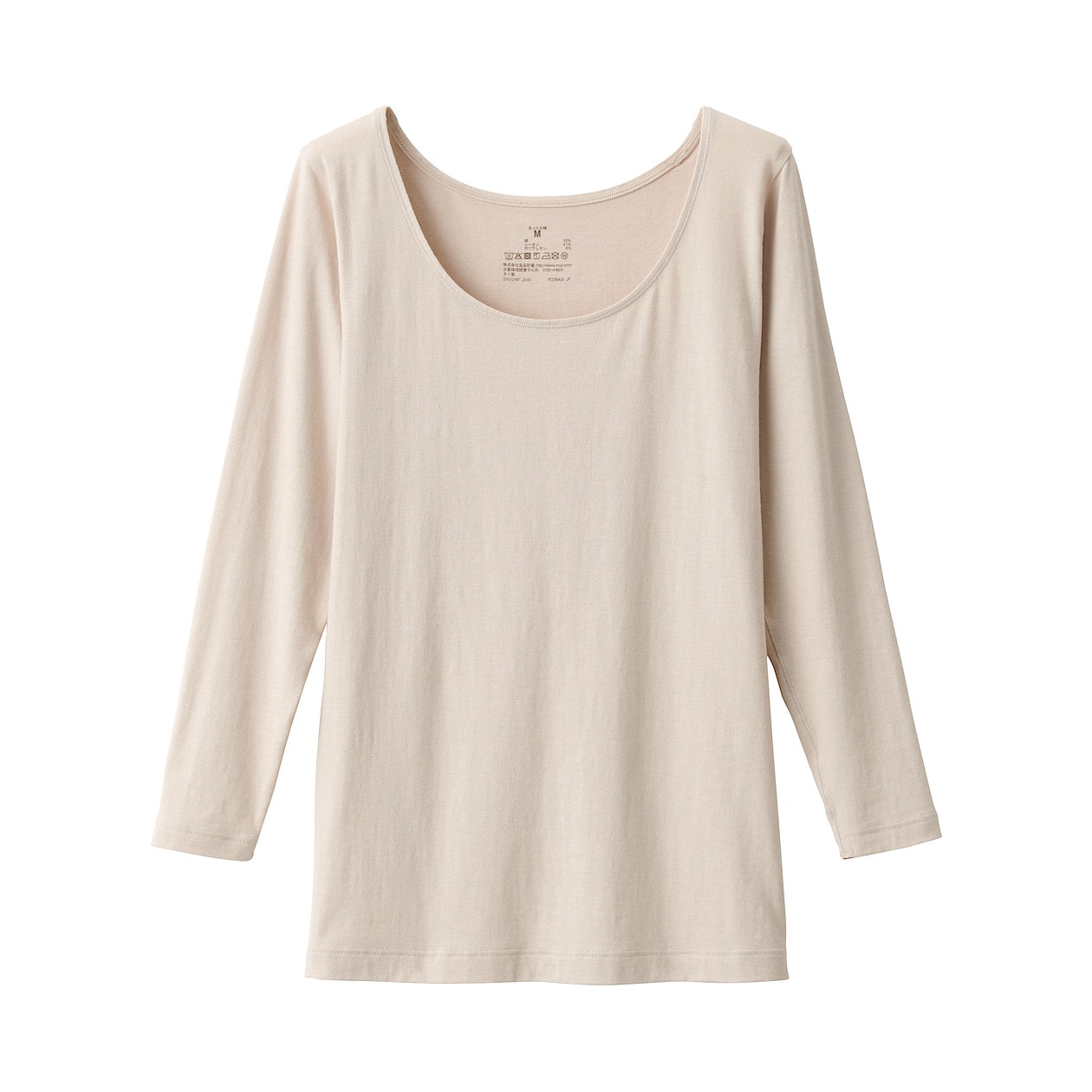 Warm Cotton Scoop Neck T-Shirt