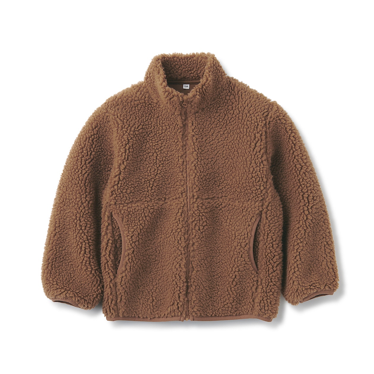 Boa Fleece Jacket (5-14Y)