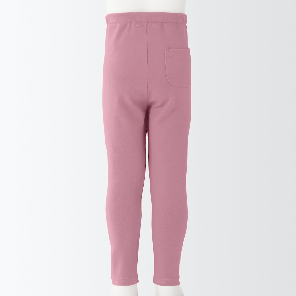 High Waisted Stretch Leggings (1-4Y)