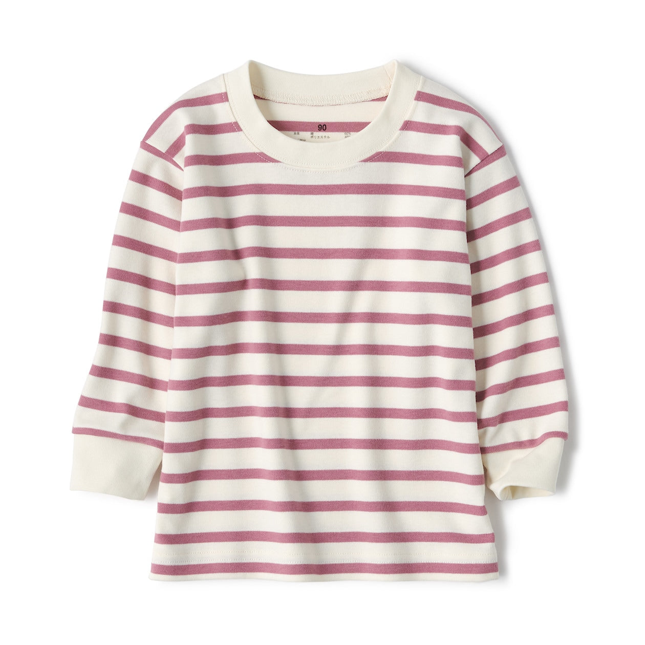 Brushed Interlock Long Sleeve T-Shirt (1-4Y)