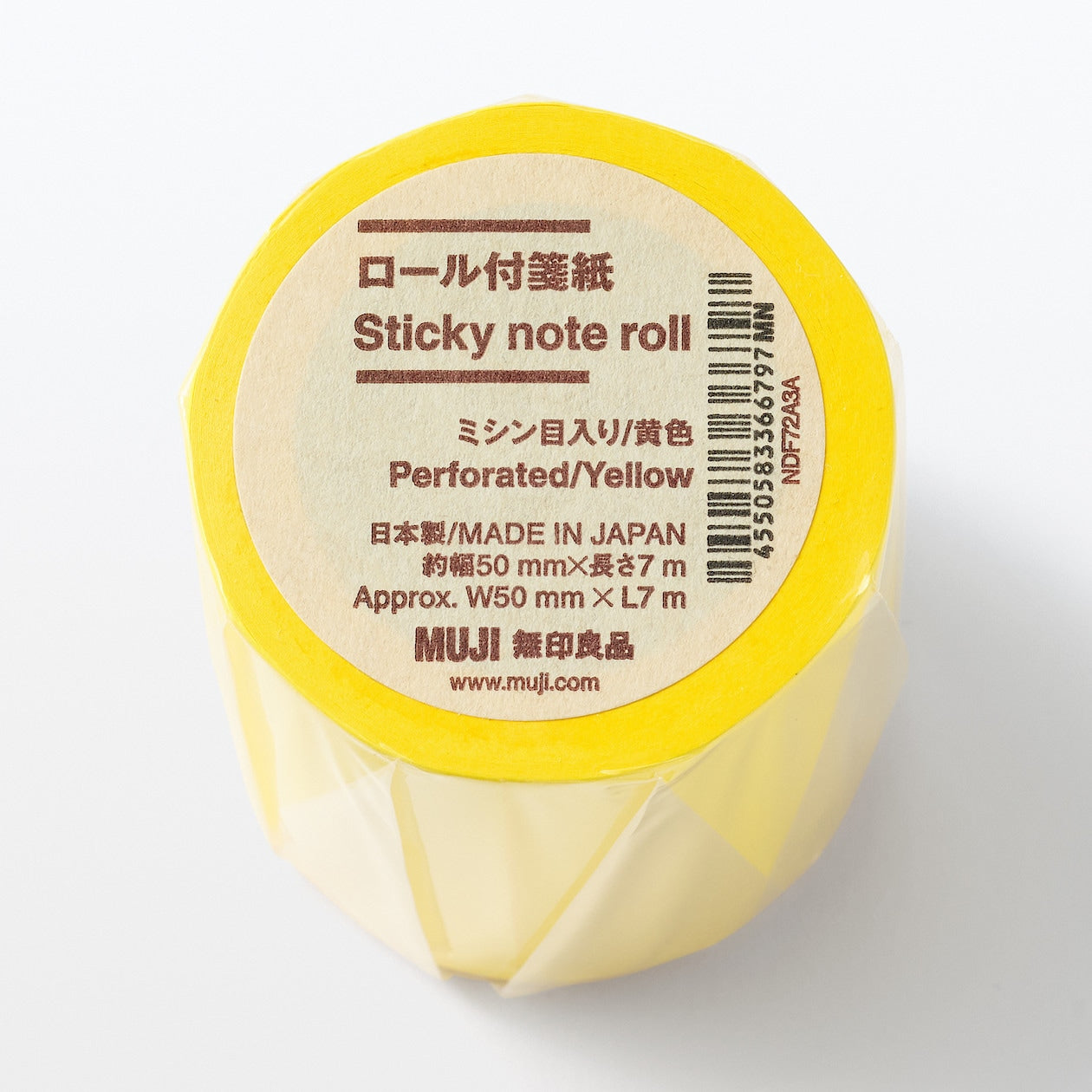 Perforated Coloured Sticky Roll Notes