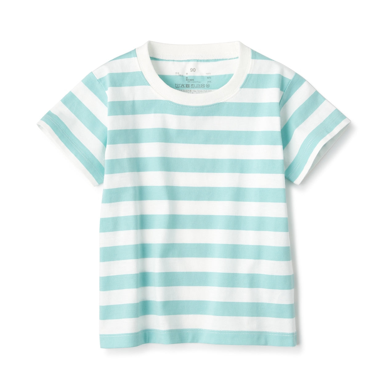 Jersey Stripe T-Shirt (1-4Y)