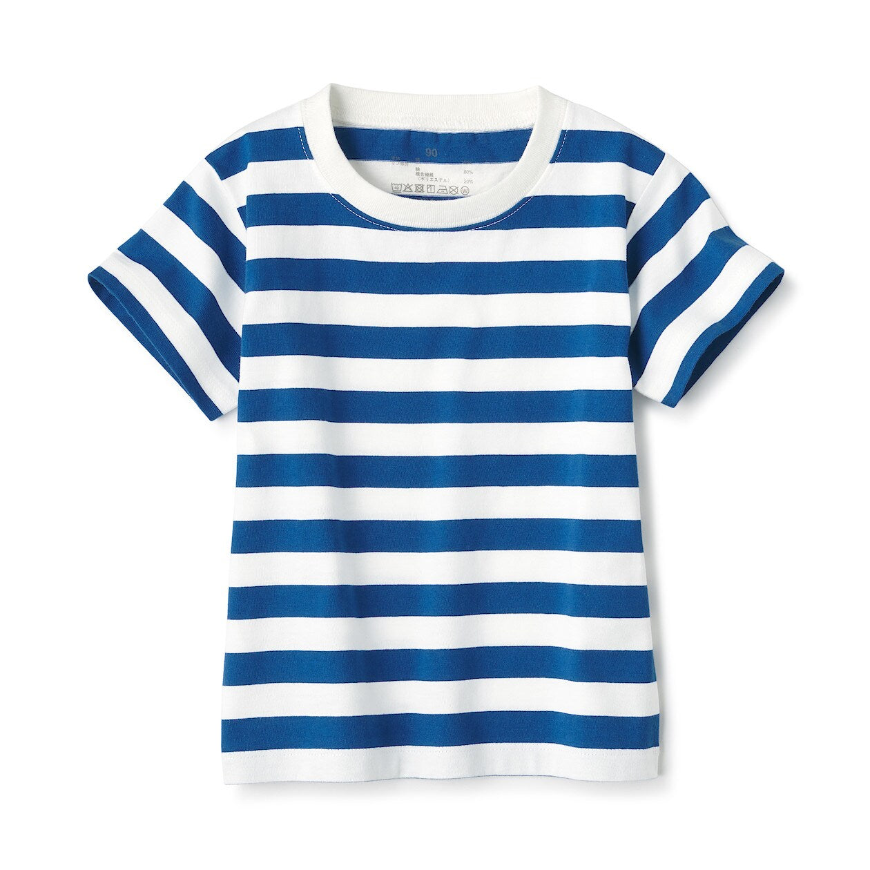 Jersey Stripe T-Shirt (1-4Y)