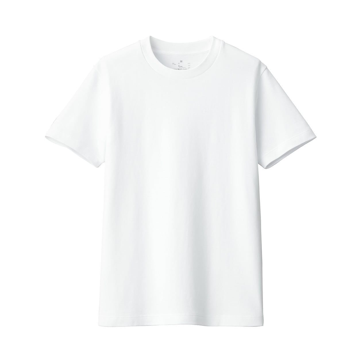 Interlock T-Shirt