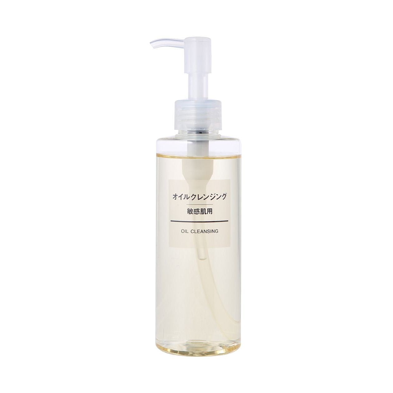 Sensitive Skin Cleansing Oil (200ml)