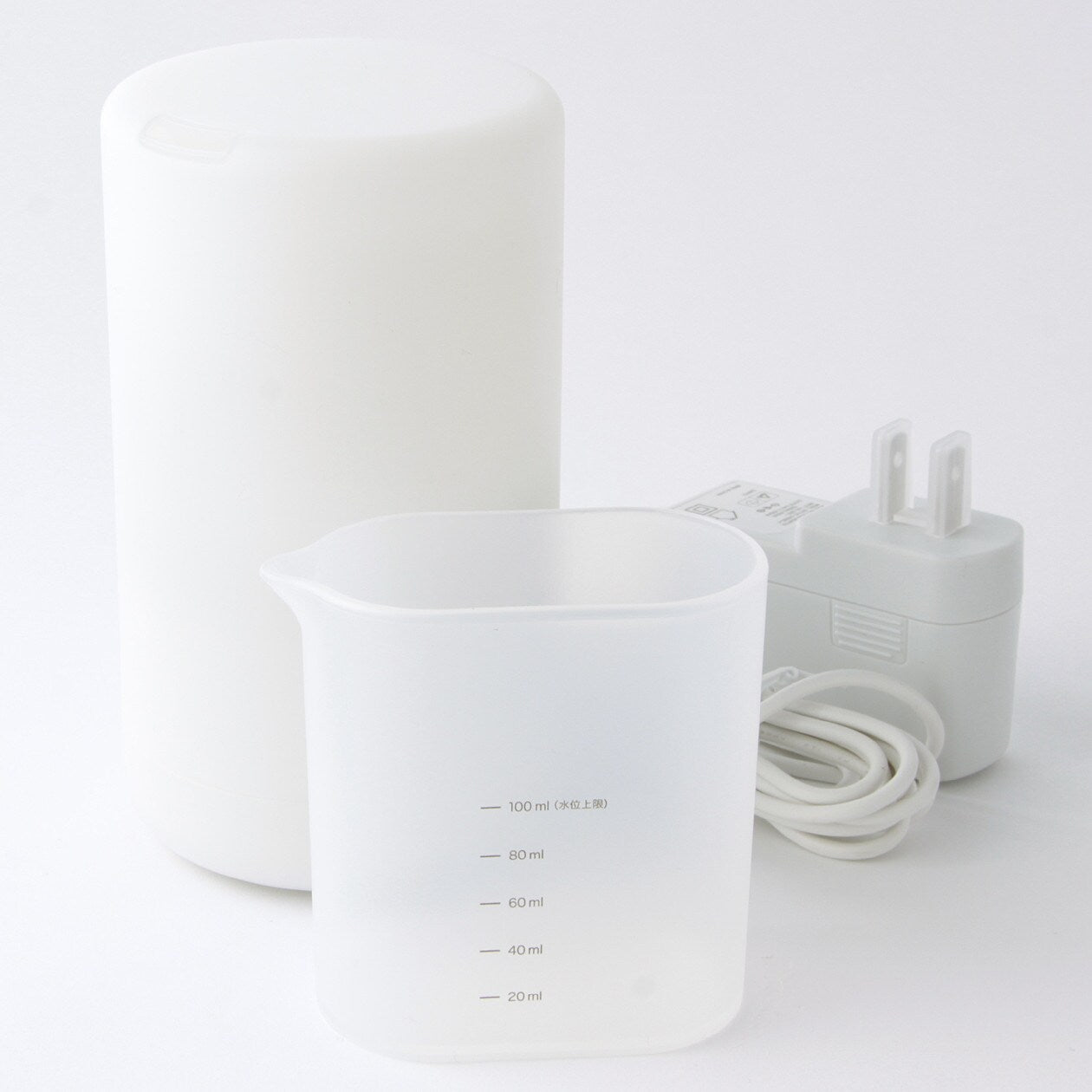 Ultrasonic Aroma Diffuser - Small