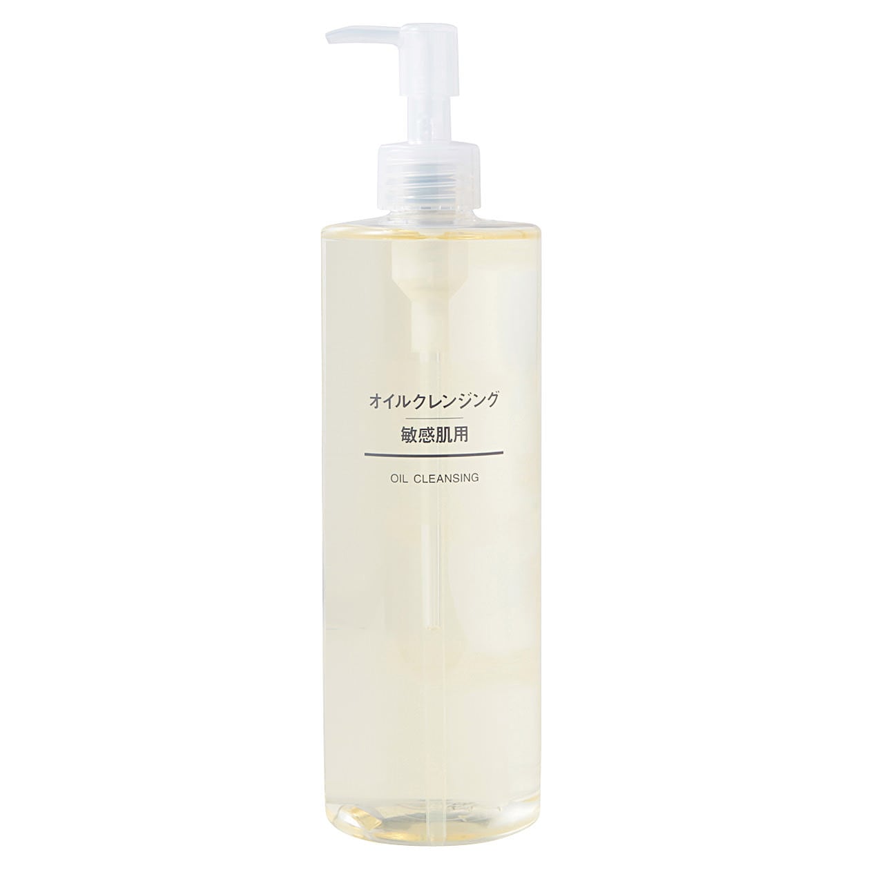 Sensitive Skin Cleansing Oil (400ml)