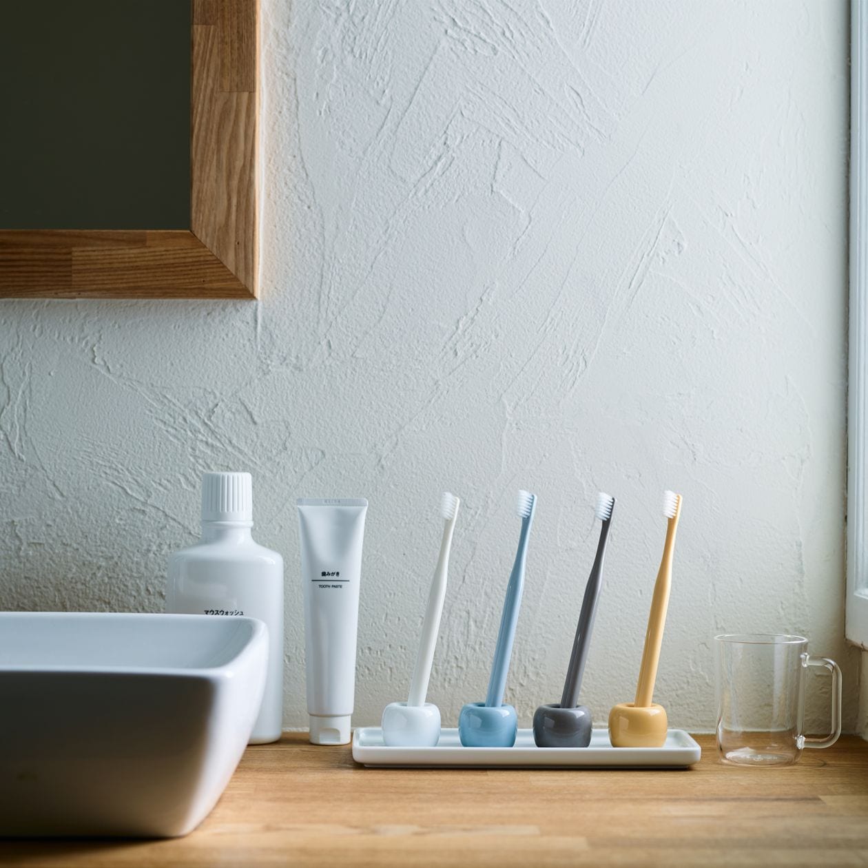 Porcelain Toothbrush Stand - Yellow