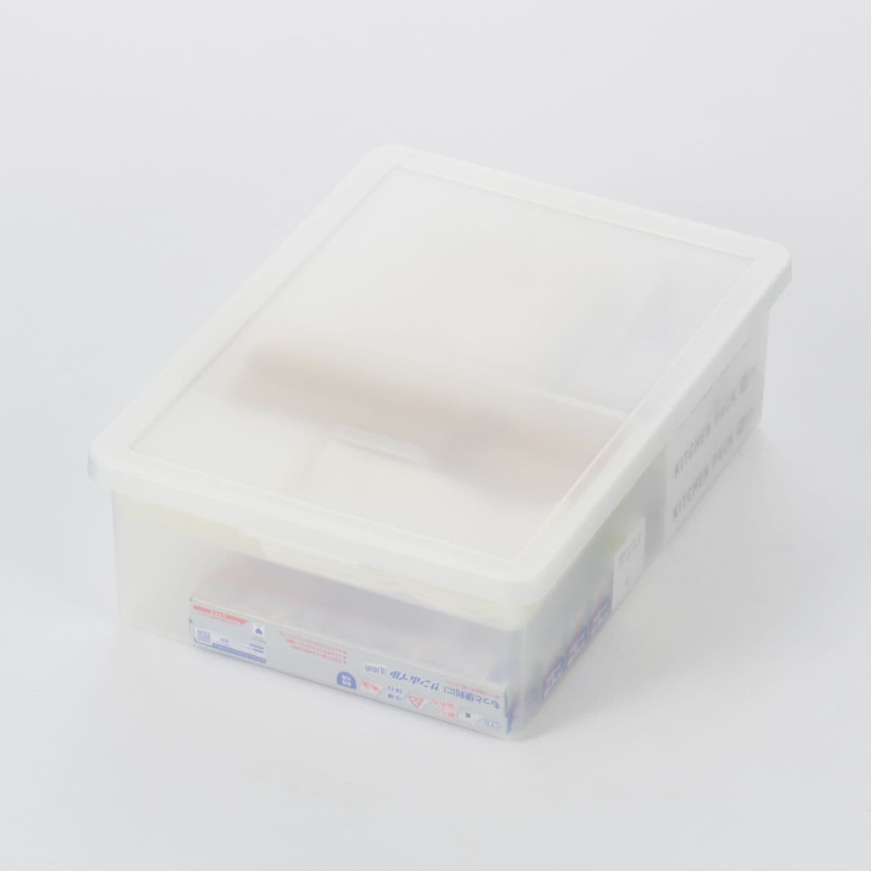 Lid for PP Wide Storage Container