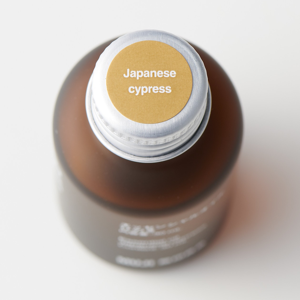 Essential Oil - Japanese Cypress