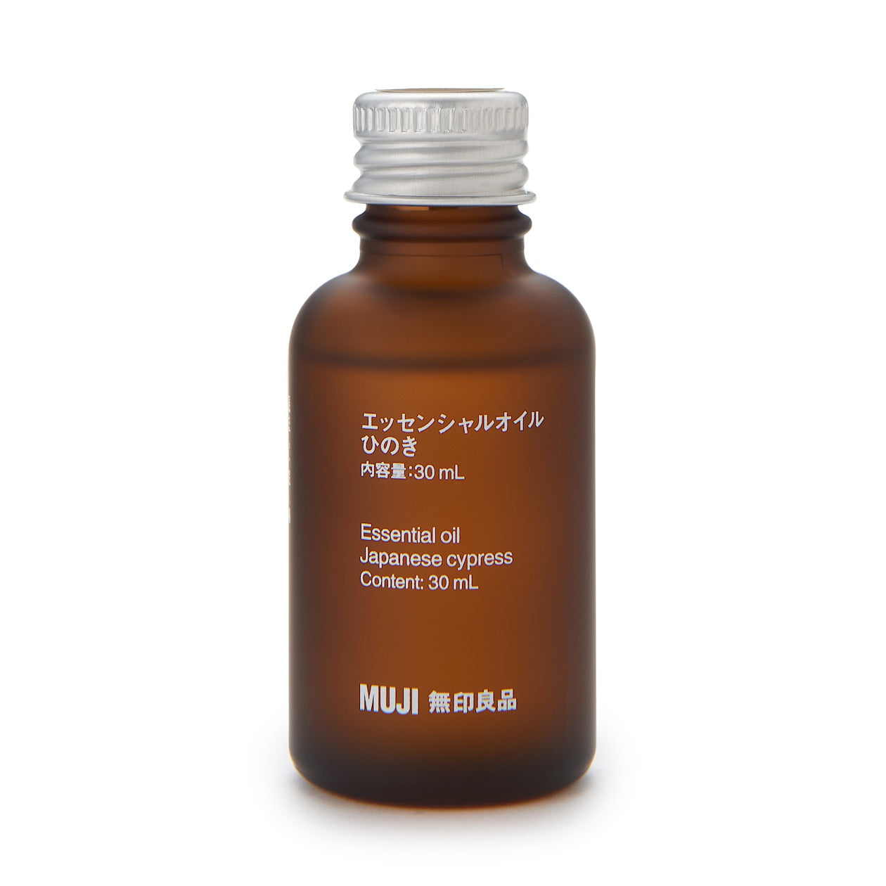 Essential Oil - Japanese Cypress