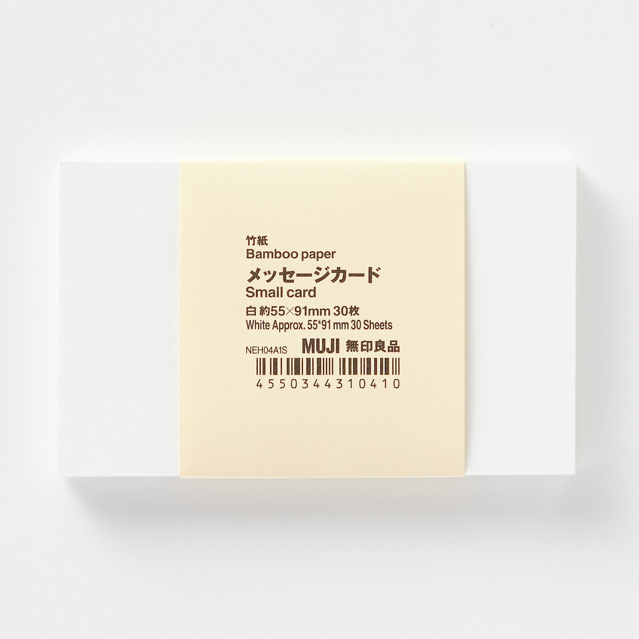 Bamboo Paper Plain Index Cards