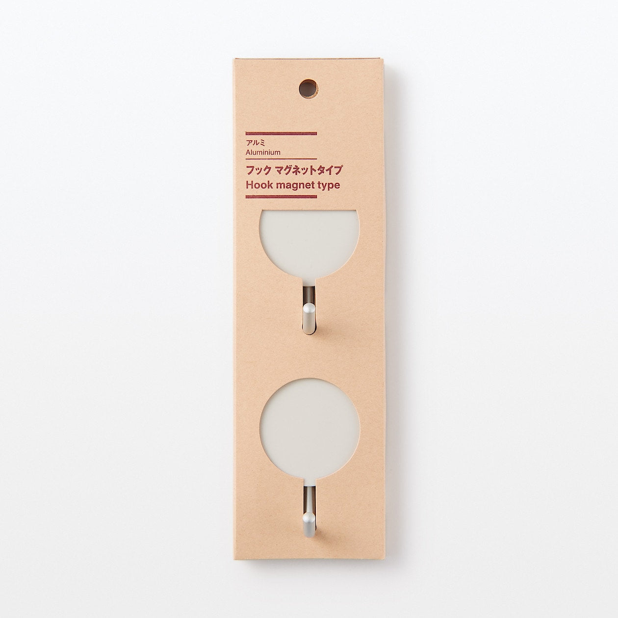 Aluminium Hook - Magnet Type (2 Pack)