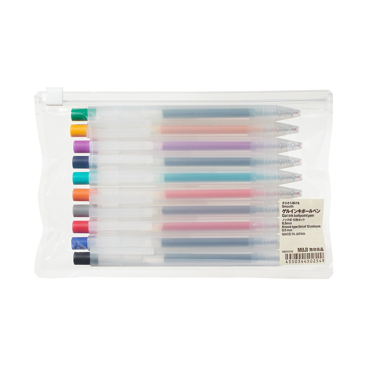 Smooth Gel Ink Ballpoint Pen Set - Knock Type Set 0.5mm (10 Colours)