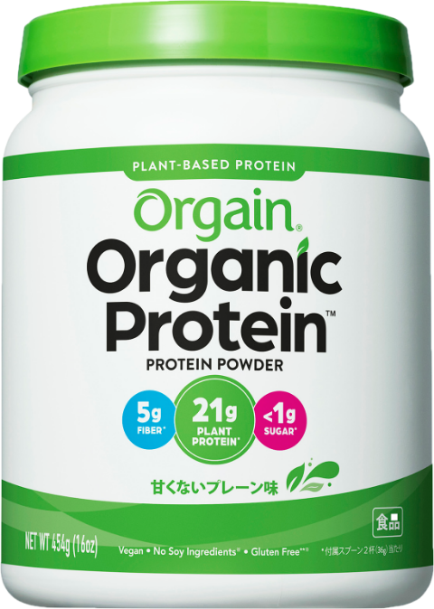 2セット オーガニック　プロテイン　Organic Protein オルゲインオルゲインO