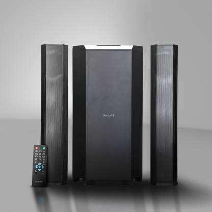 philips mms8085b launch date