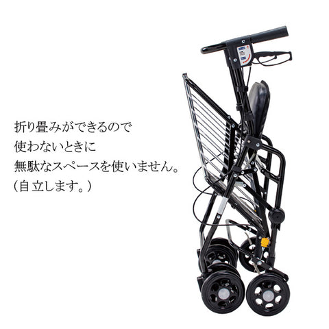 シルバーカー オアシスワゴン ワゴンタイプシルバーカー HM-W1 手押し