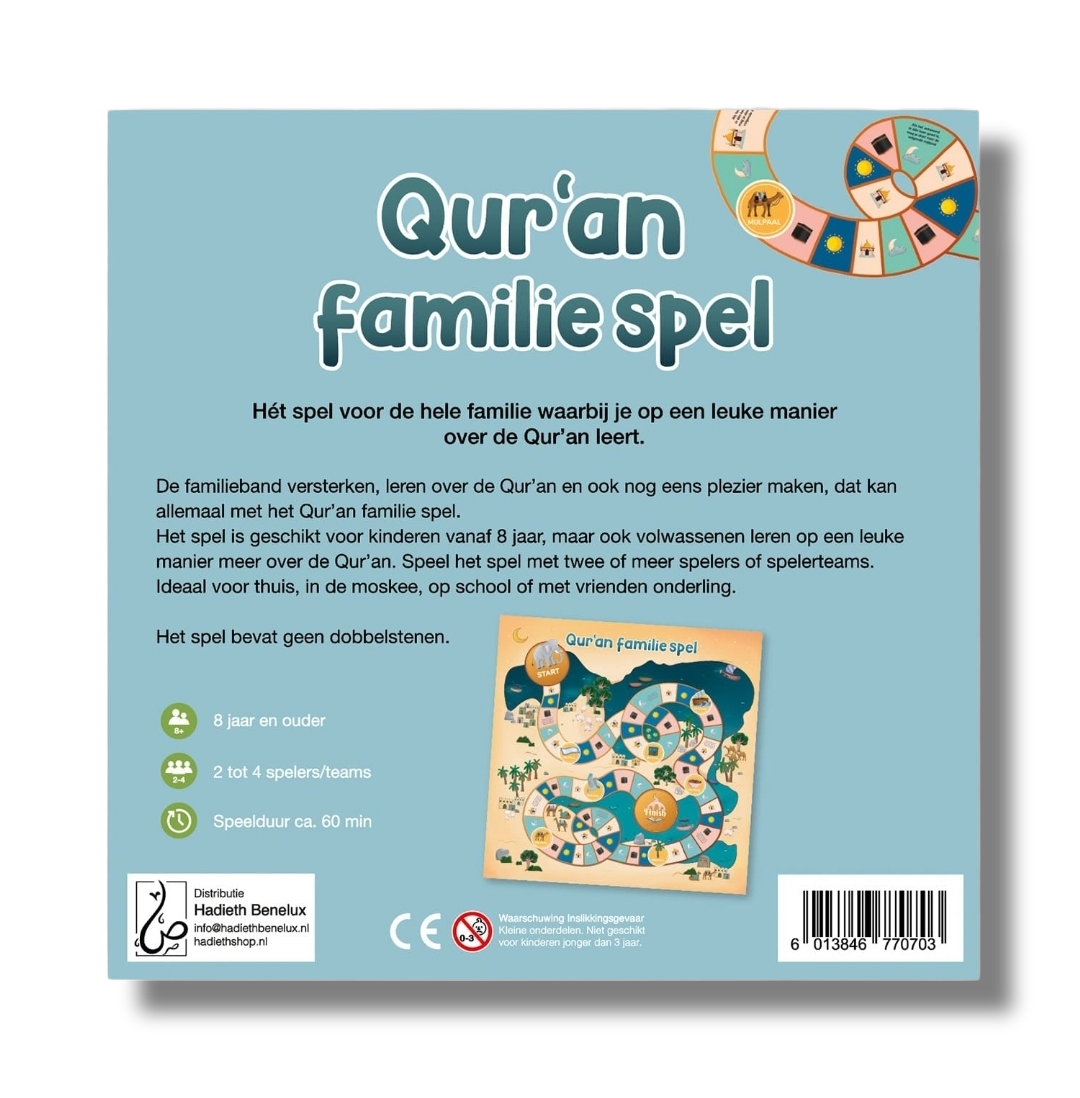 Hoge blootstelling Voorafgaan Wet en regelgeving Qur'an familiespel klassiek – Islamhanout