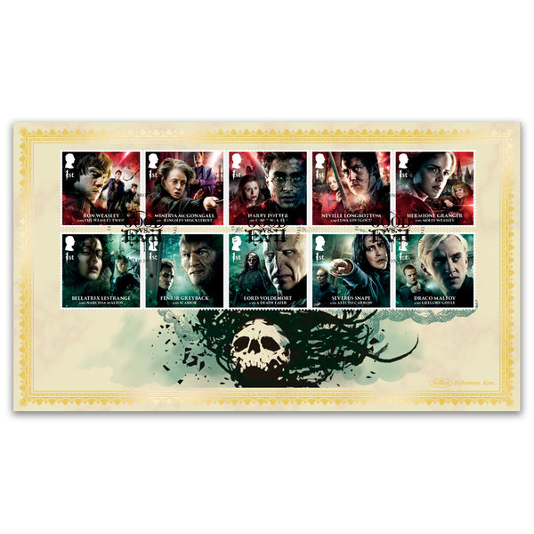 Bric a Brac Royal Mint Harry Potter Stamps – Old Acquaintances