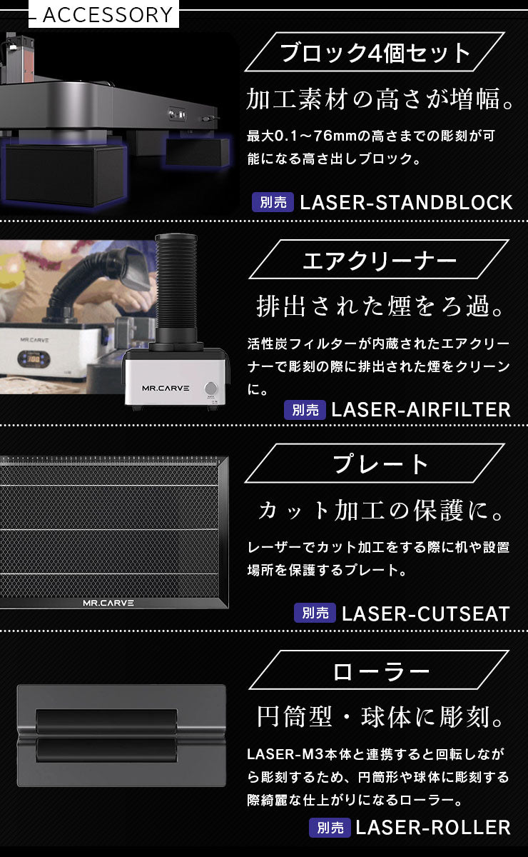 注目ショップ・ブランドのギフト daja レーザー レーザー daja 加工機