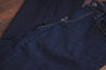 【DIESEL】SLANDY 0813C / 女版 深藍 原色 貼身窄版
