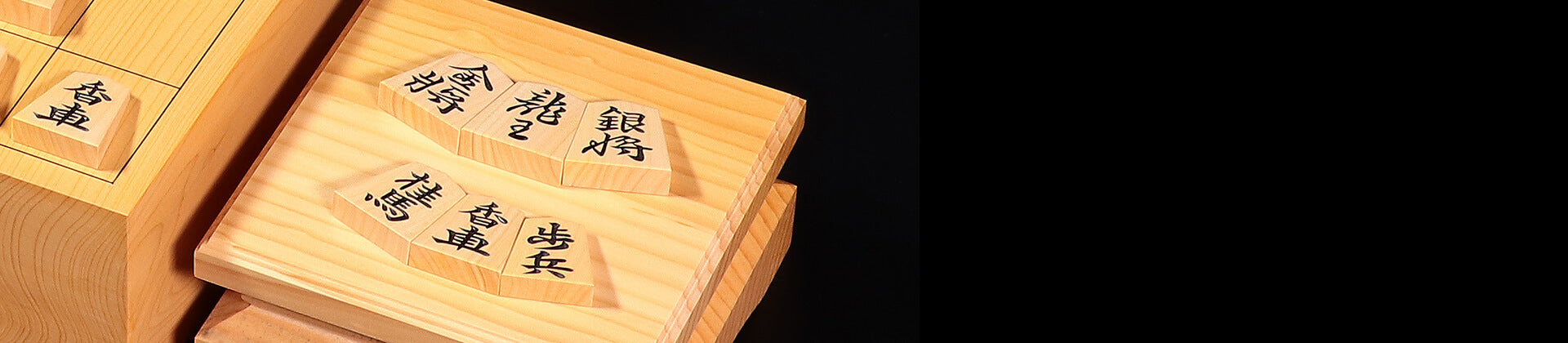 How to Select a Shogi Piece Stand and Shogi Piece Box