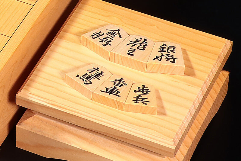 将棋駒台・駒箱の選び方 – kurokigoishiten