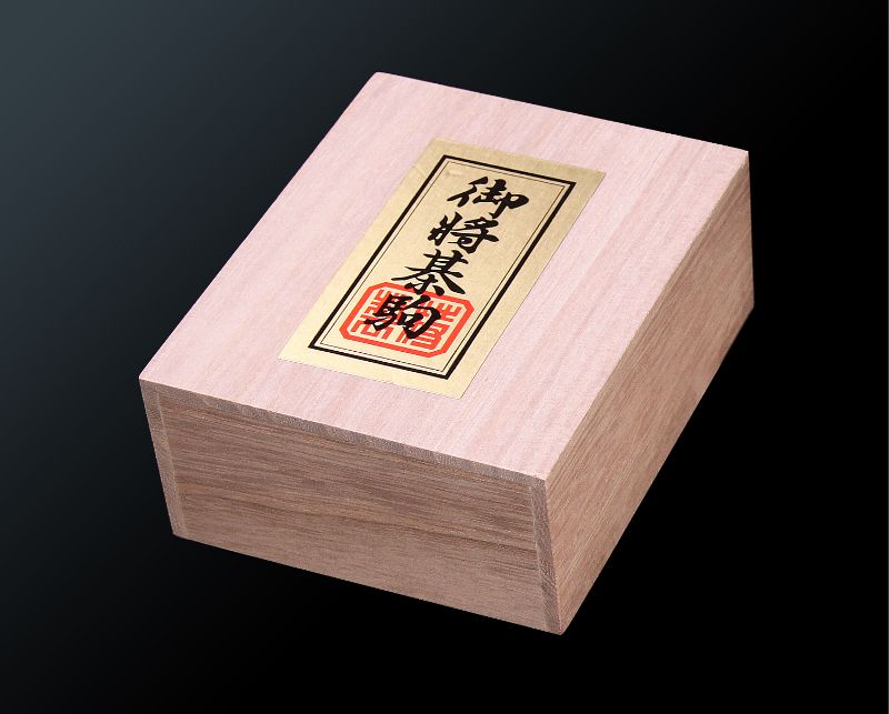 How to Select a Shogi Piece Stand and Shogi Piece Box