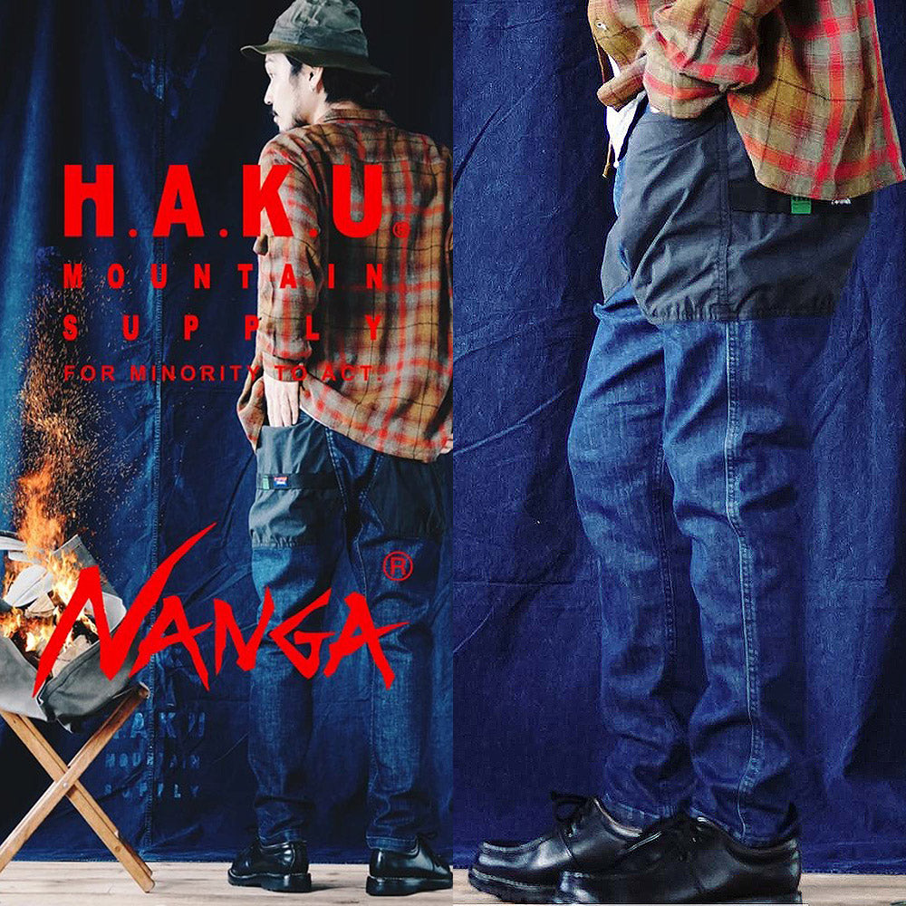 同梱不可 NANGA NANGA HAKU パンツ XL パンツ