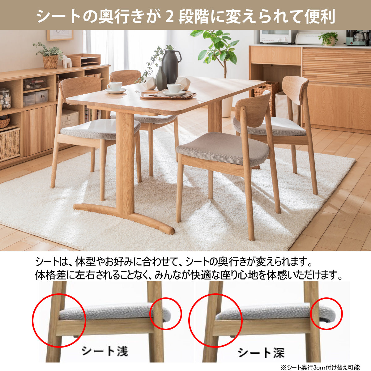カリモク家具 カリモク ダイニングチェア /CU71モデル 平織布張 食堂