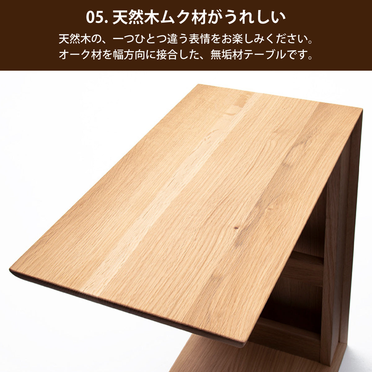 モカブラウン色【美品】 karimoku サイドテーブル TU1752MK