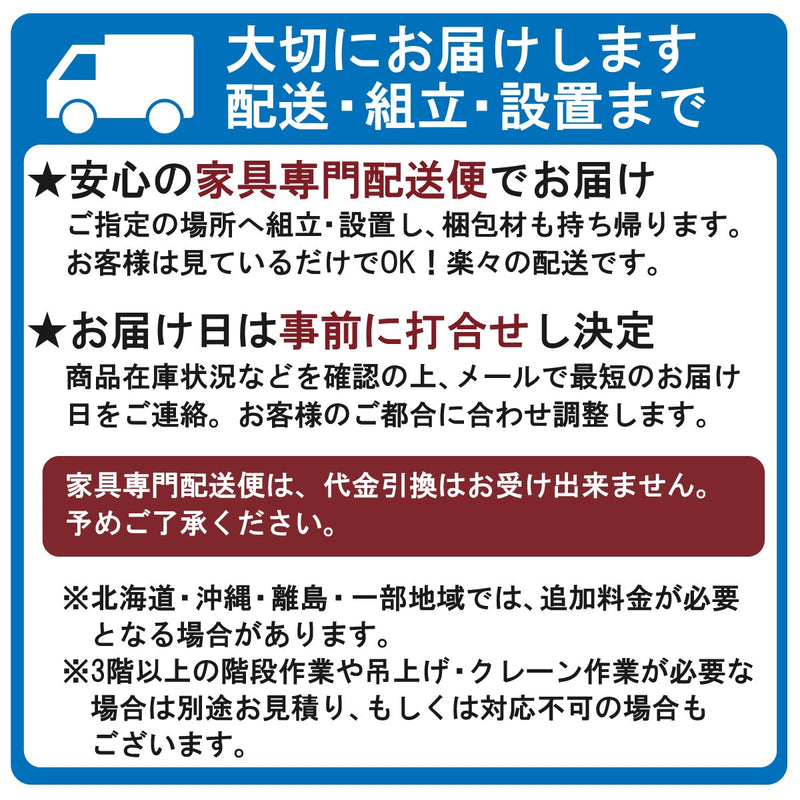 カリモク クレシェ デスクチェア Xt2431 ミッキー ミニーをモチーフ 学習椅子 Cresce ずっとサポートチェア ディズニー 株式会社エーアイディー